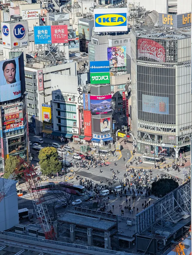 Shibuya Crossing